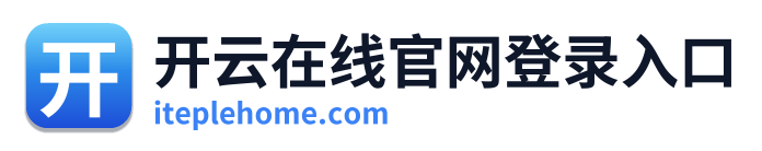 开云在线官网登录入口